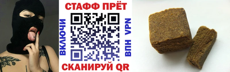 Где найти наркотики Анива ГАШ Галлюциногенные грибы Меф мяу мяу Alpha PVP