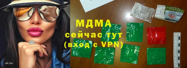каннабис Алексеевка