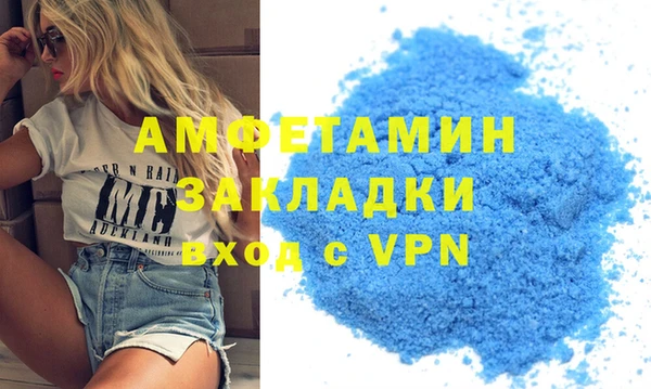 дживик Алзамай