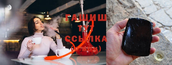 каннабис Алексеевка