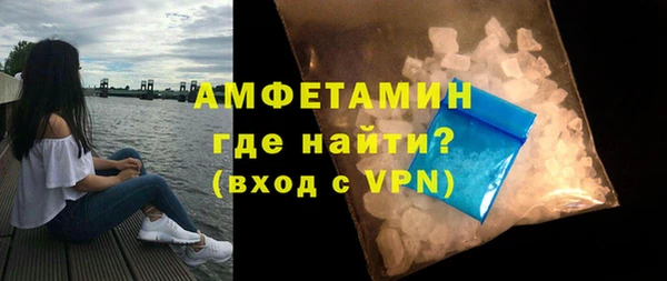 дурь Дегтярск