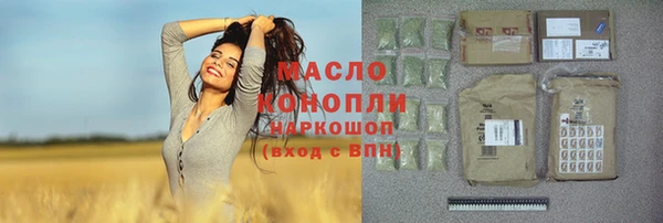 хмурый Протвино
