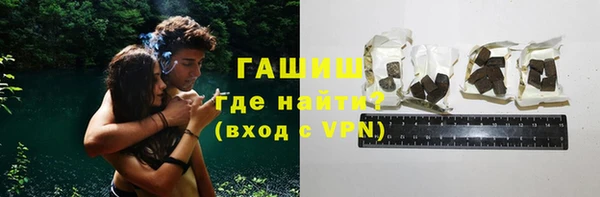 дживик Алзамай