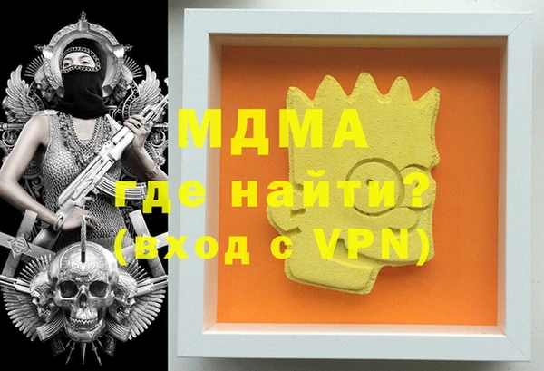 прущая мука Алексин