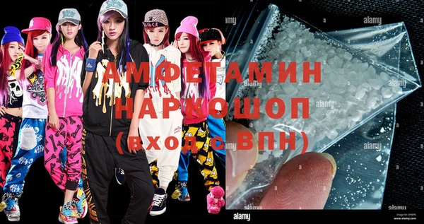 винт Данков