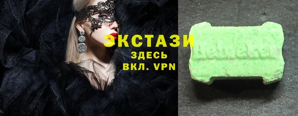 прущая мука Алексин
